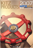 KITZ�̃o���u