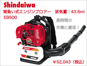 �V�_�C���@�G���W���u���A�[