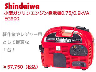 �V�_�C���@���^�K�\�����G���W�����d�@