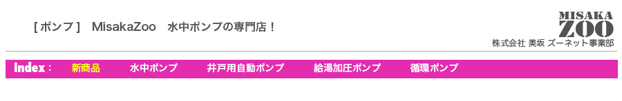 �|���v�̐��X