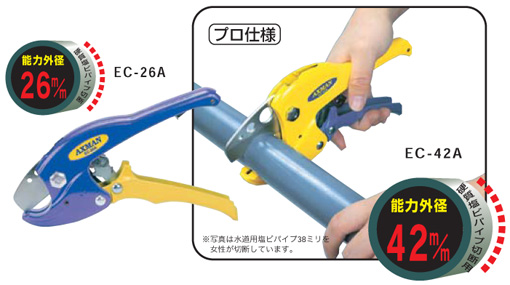 AX BRAIN�@�G���r�J�b�^�[