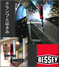 BESSEY �N�����v�Ƃ͂���