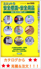 �J�^���O���猩�ρ�����