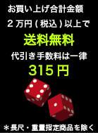 �����ɂ��Ă�AD