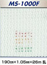 �f���}�@�N���A�J�[�e���@MS-1000F�@�h���E�̌��E�Չ�