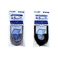 Dio Chemicals�@�A�~�����S���@�A���~�Ԍ˗p�@3.5mm//4.5mm//5.5mm//6.8mm