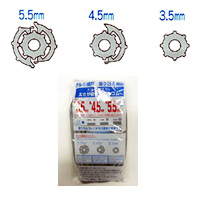 Dio Chemicals�@�������ς�����S���@�A���~�Ԍ˗p