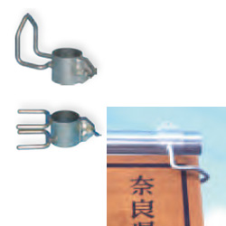 くい丸オプション部材 看板コーナー/看板中間