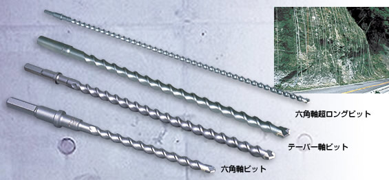 �~���i�K�@�Z�p���r�b�g�@�L�����F160mm �n��a�F16.0mm