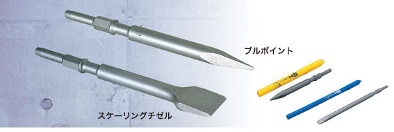 �~���i�K�@�u���|�C���g�@17H�@�S���F280mm