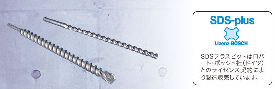 �~���i�K�@�f���^�S���r�b�g�@SDS-Plus�@�����O�T�C�Y�@ �n��a�F5.0mm