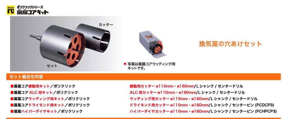 �~���i�K�@�|���N���b�N�V���[�Y�@���R�A�L�b�g