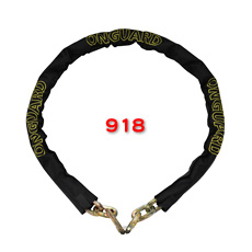 OnGuard モデル918 チェーン