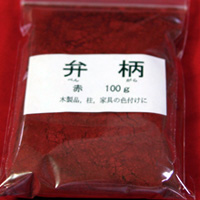 �ٕ��i�ׂ񂪂�j�@��