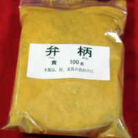 �ٕ��i�ׂ񂪂�j�@��