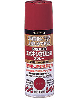 �T���f�[�y�C���g�@�X�[�p�[�����@�G�|�L�V���ю~�߃X�v���[�@300ml