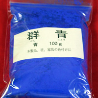 �Q�i���񂶂傤�j