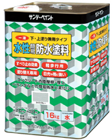 �T���f�[�y�C���g�@��t�����ȈՖh���h���@���h��A��h�茓�p�i