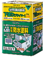 �T���f�[�y�C���g�@�����ȈՖh���h���@���h��A��h��Z�b�g�i