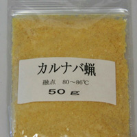 �J���i�o�낤