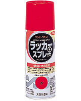 �T���f�[�y�C���g�@�������p���b�J�[�X�v���[�A���t�@