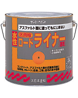 �T���f�[�y�C���g�@�������[�h���C�i�[