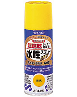 �T���f�[�y�C���g�@�������b�J�[�X�v���[MAX�@300ml