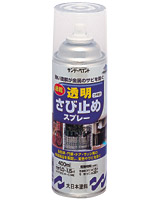 �T���f�[�y�C���g�@�������ю~�߃X�v���[�@400ml