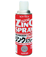 �T���f�[�y�C���g�@�W���N�X�v���[�@420ml�@�V���o�[