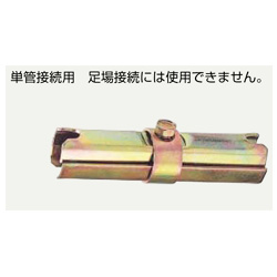 �{���W���C���g�iC�^�W���C���g�j�@�|��48.6�p