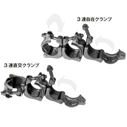 3�A�N�����v�@���݌^/�Œ�^�@�a48.6�p