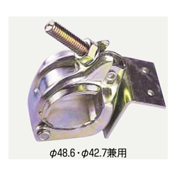 �^���؎~�߃N�����v�@���p���݌^�@�a42.7/48.6���p