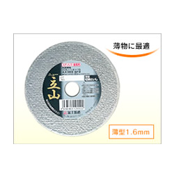 �x�m���u�@���ʕ⋭�ؒf�u�΁@�j���[���R�@�O�a105