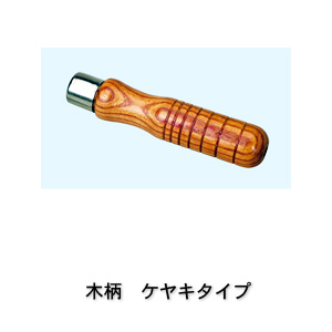 �c�{�T���@900�@�ؕ��@�P���L�^�C�v